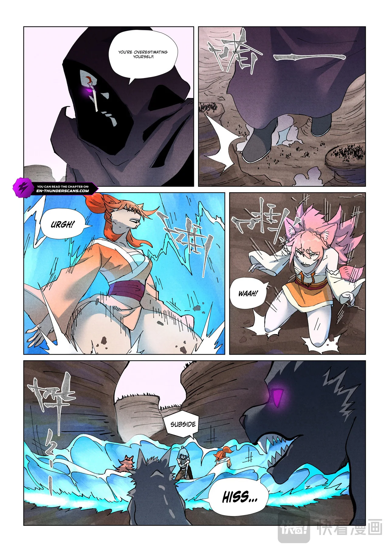 Tales of Demons and Gods Chapter 513 — Page 2