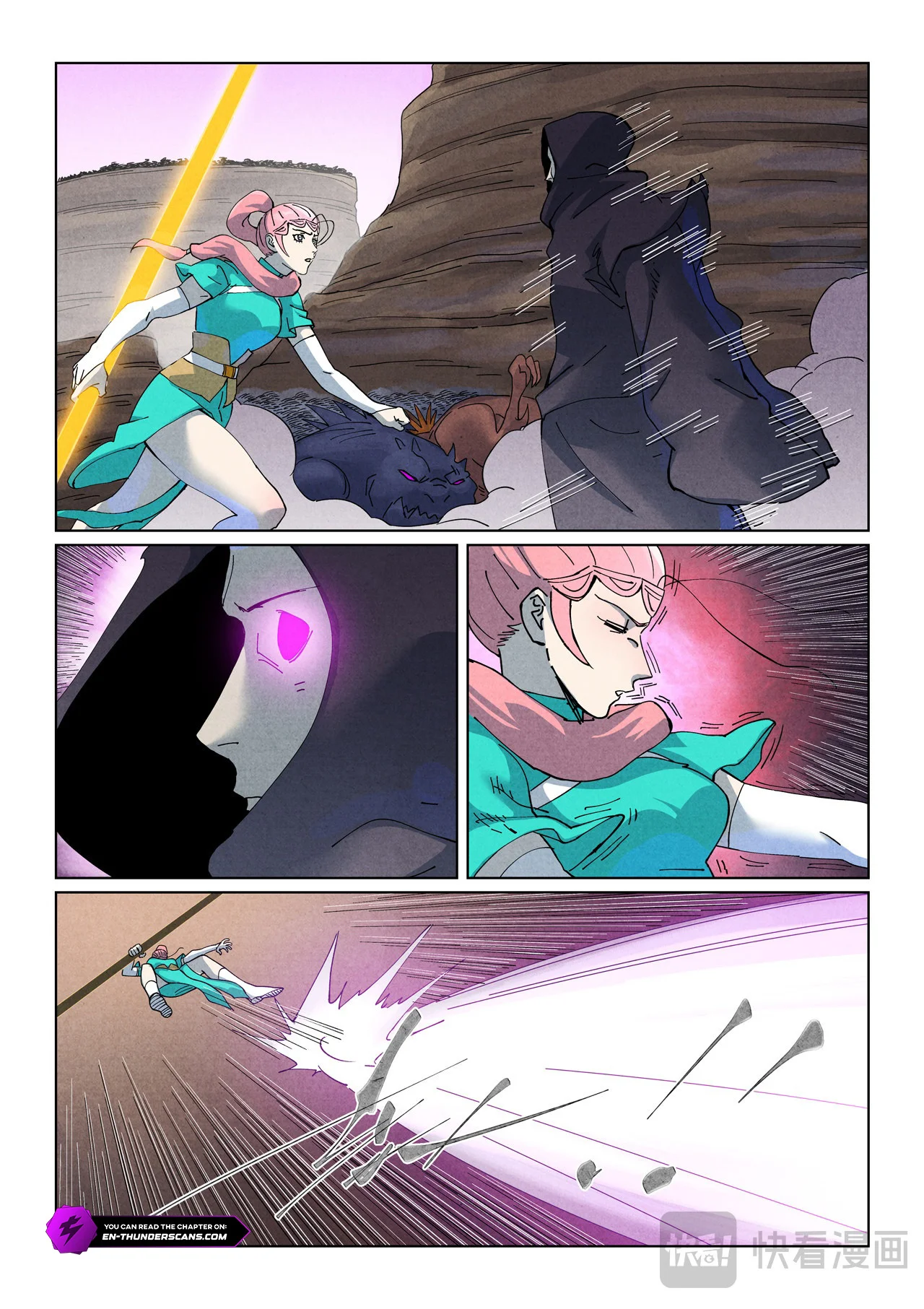 Tales of Demons and Gods Chapter 513 — Page 8