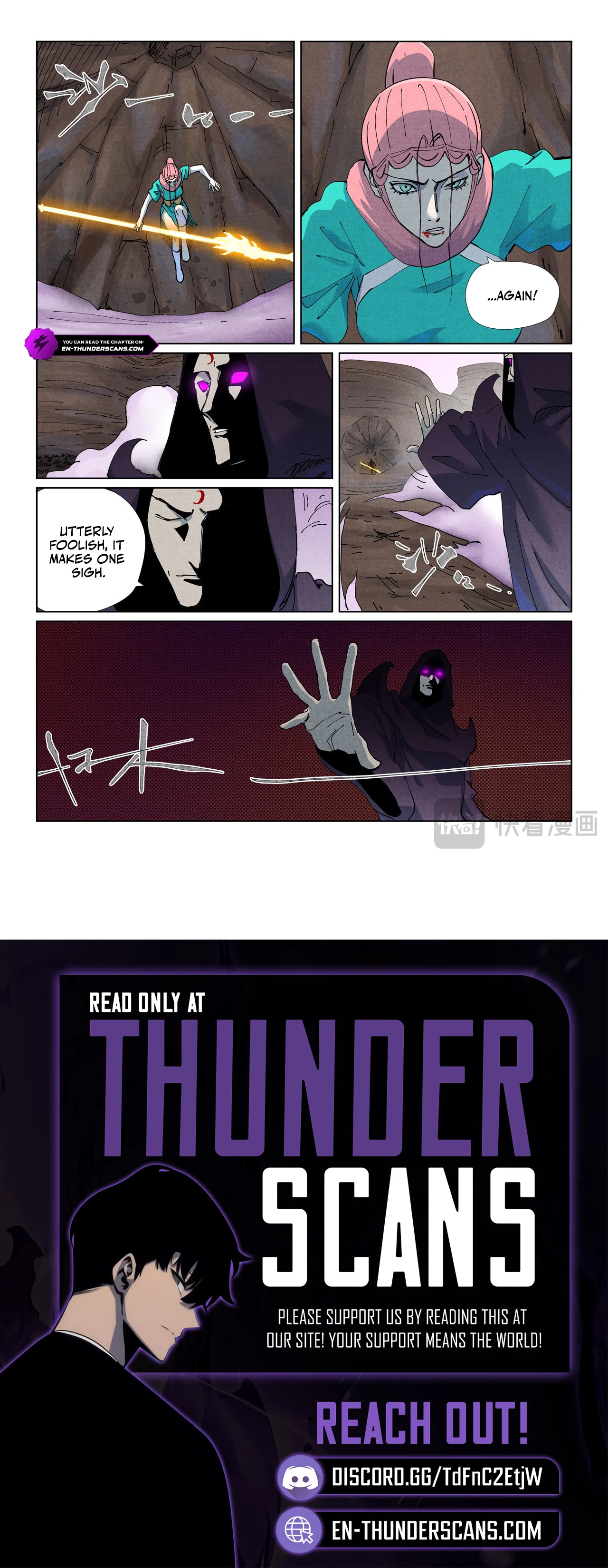 Tales of Demons and Gods Chapter 513 — Page 10