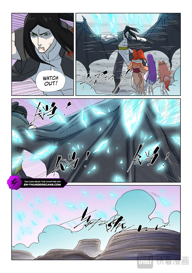 Tales of Demons and Gods Chapter 517.5 — Page 2