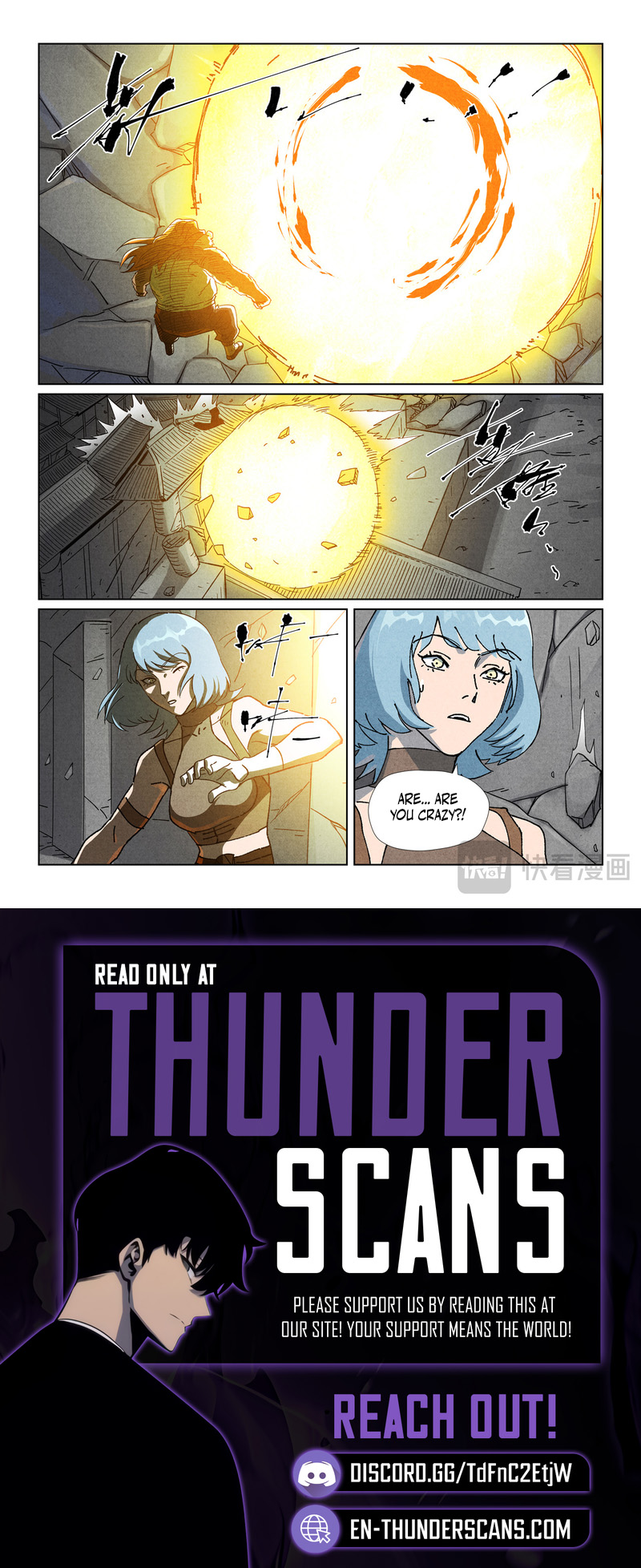 Tales of Demons and Gods Chapter 517.5 — Page 9