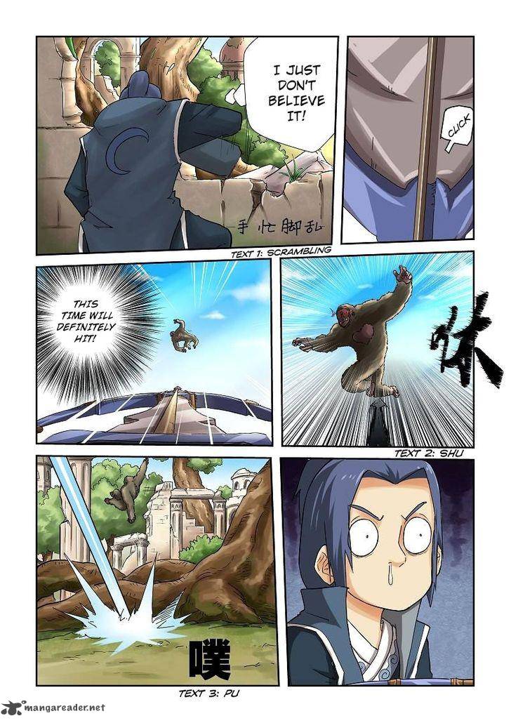 Tales of Demons and Gods Chapter 53 — Page 7