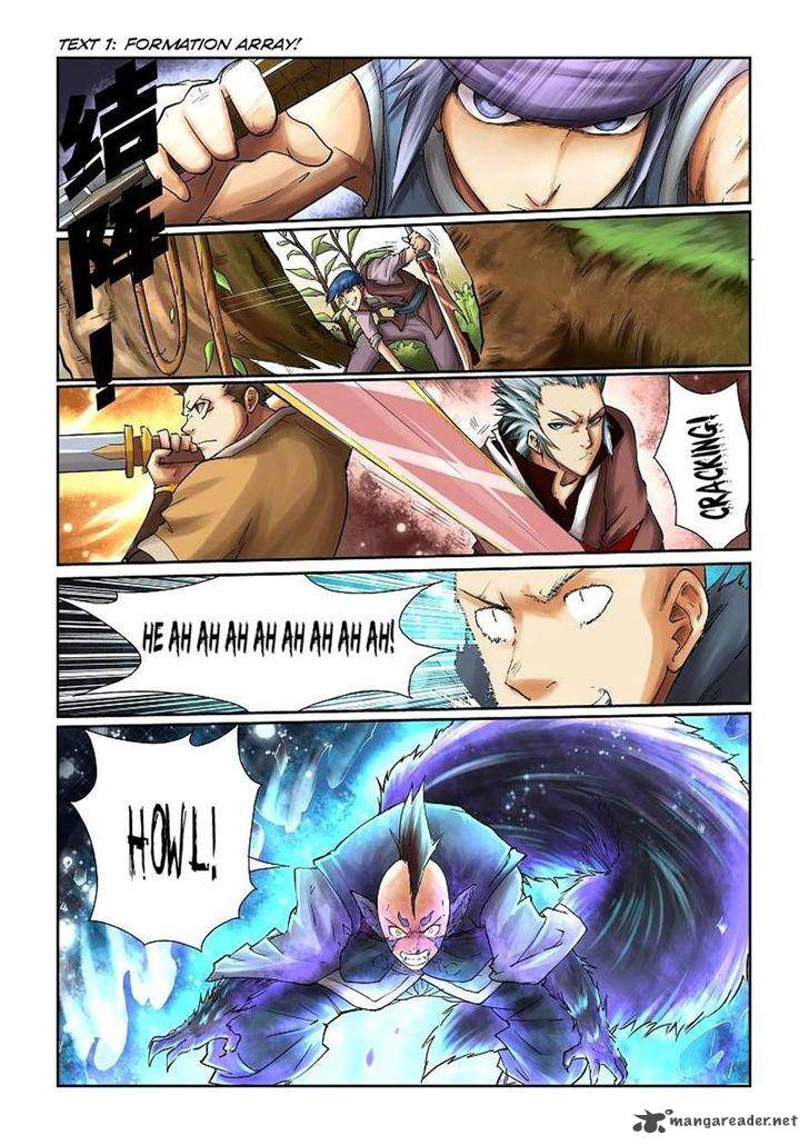 Tales of Demons and Gods Chapter 55 — Page 2