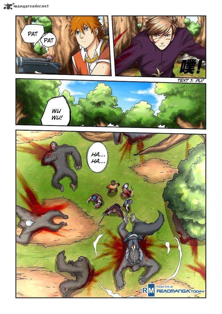 Tales of Demons and Gods Chapter 55 — Page 4