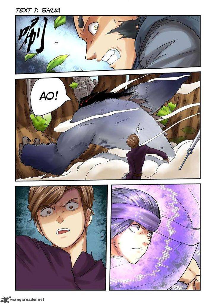 Tales of Demons and Gods Chapter 55 — Page 6