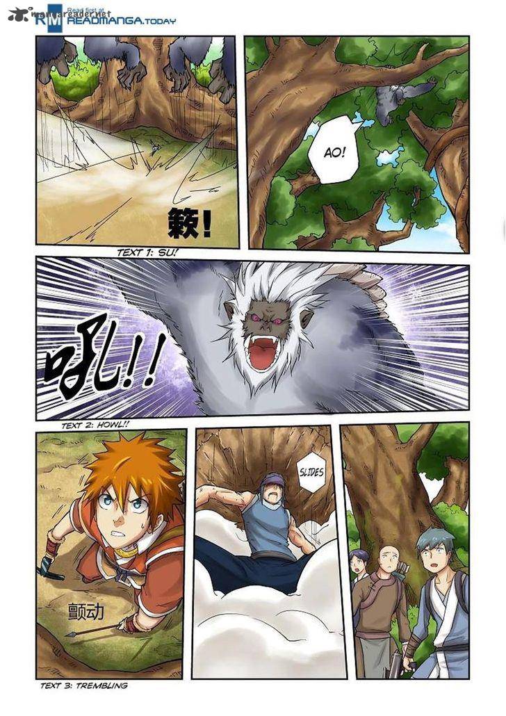 Tales of Demons and Gods Chapter 55 — Page 8