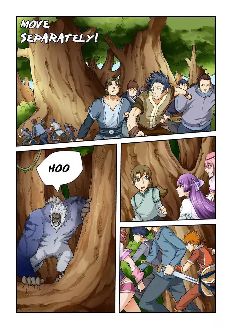 Tales of Demons and Gods Chapter 56 — Page 1