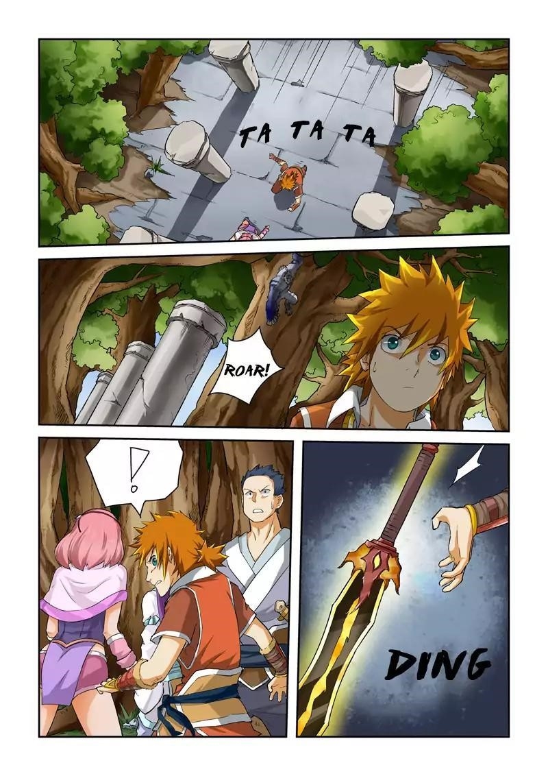Tales of Demons and Gods Chapter 56 — Page 2