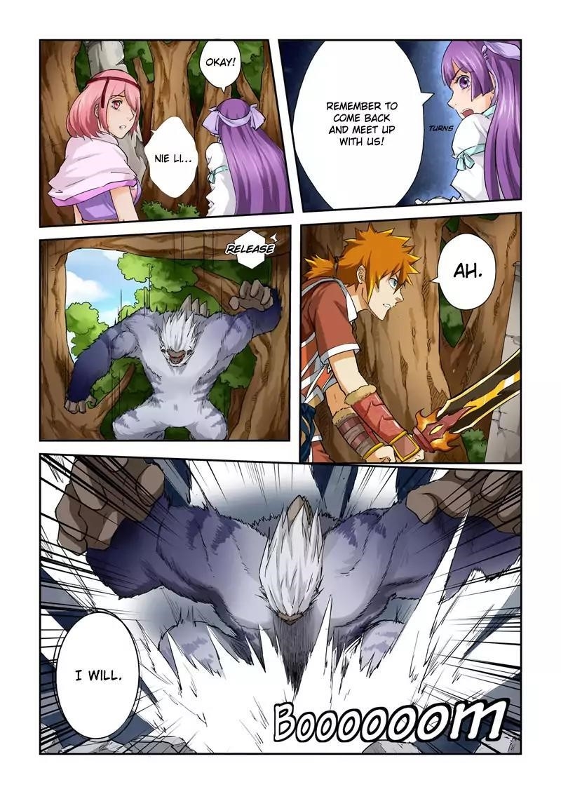 Tales of Demons and Gods Chapter 56 — Page 4