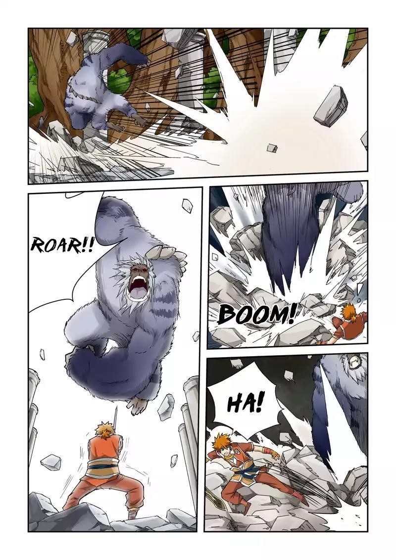 Tales of Demons and Gods Chapter 56 — Page 5