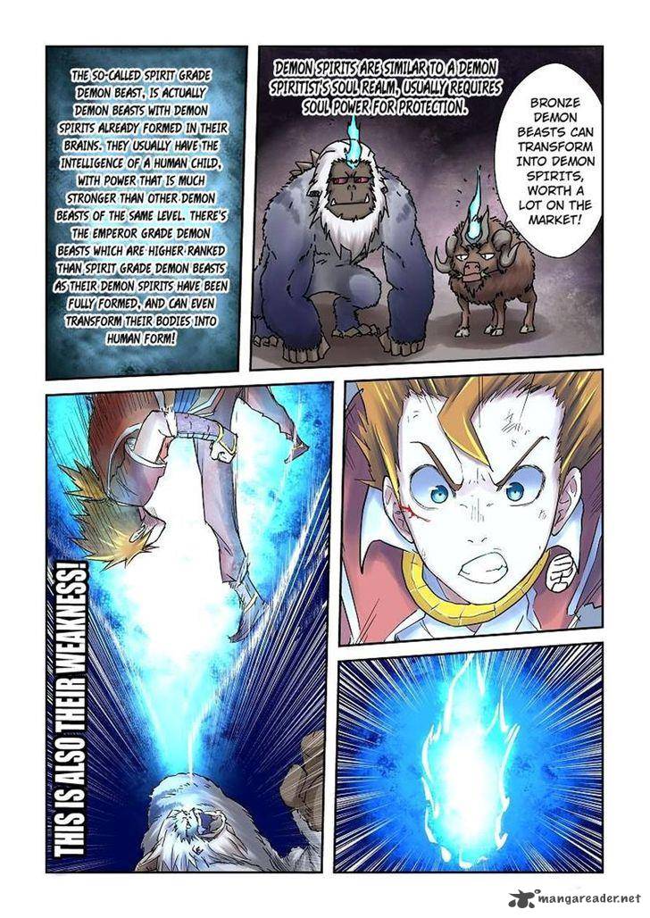Tales of Demons and Gods Chapter 57 — Page 2