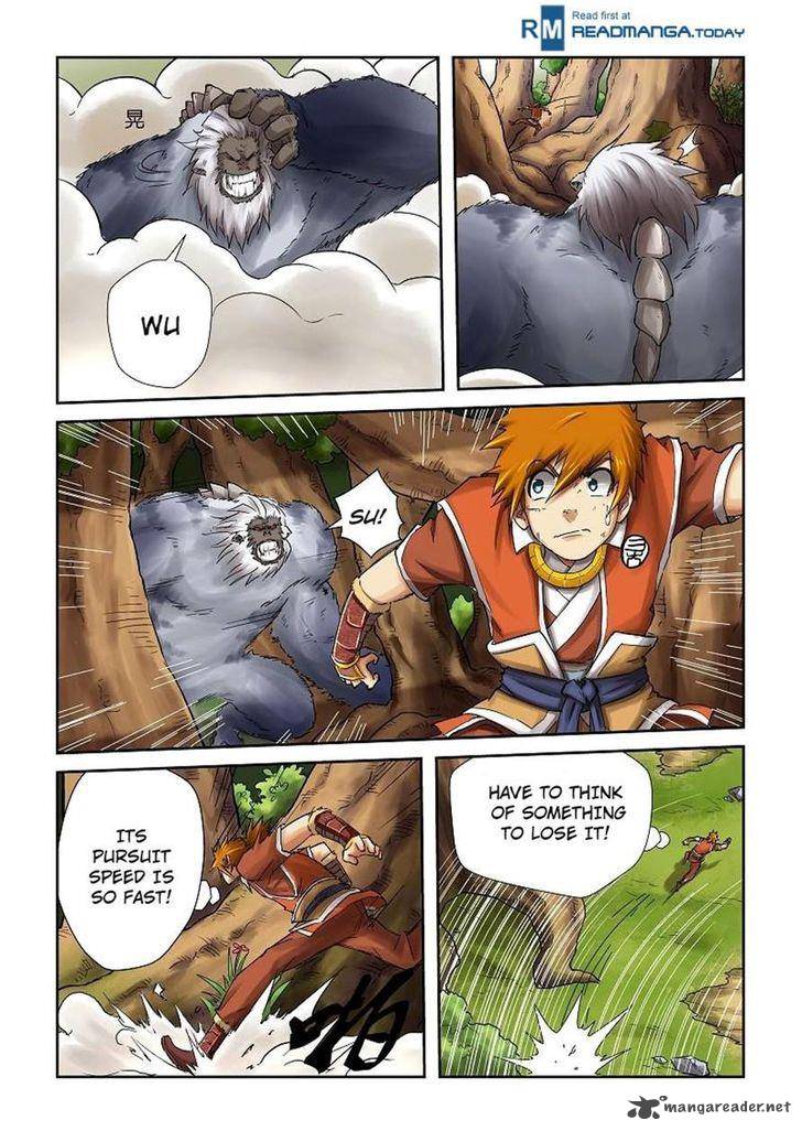Tales of Demons and Gods Chapter 57 — Page 4
