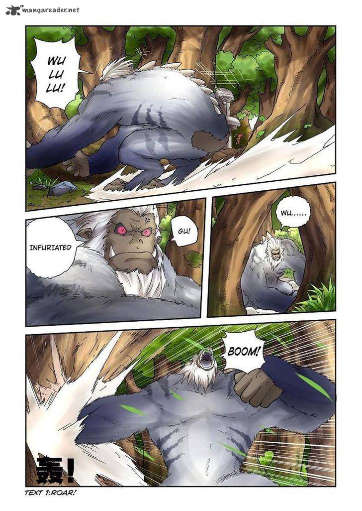 Tales of Demons and Gods Chapter 57 — Page 5