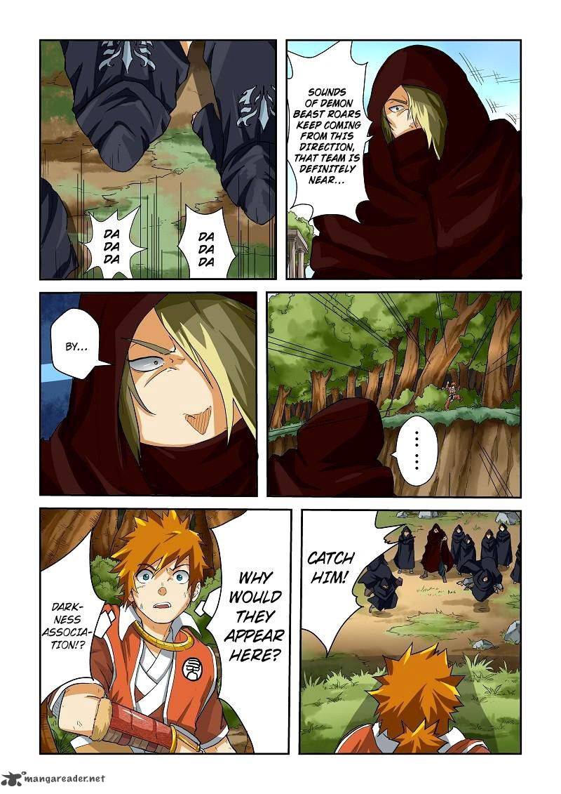 Tales of Demons and Gods Chapter 58 — Page 2