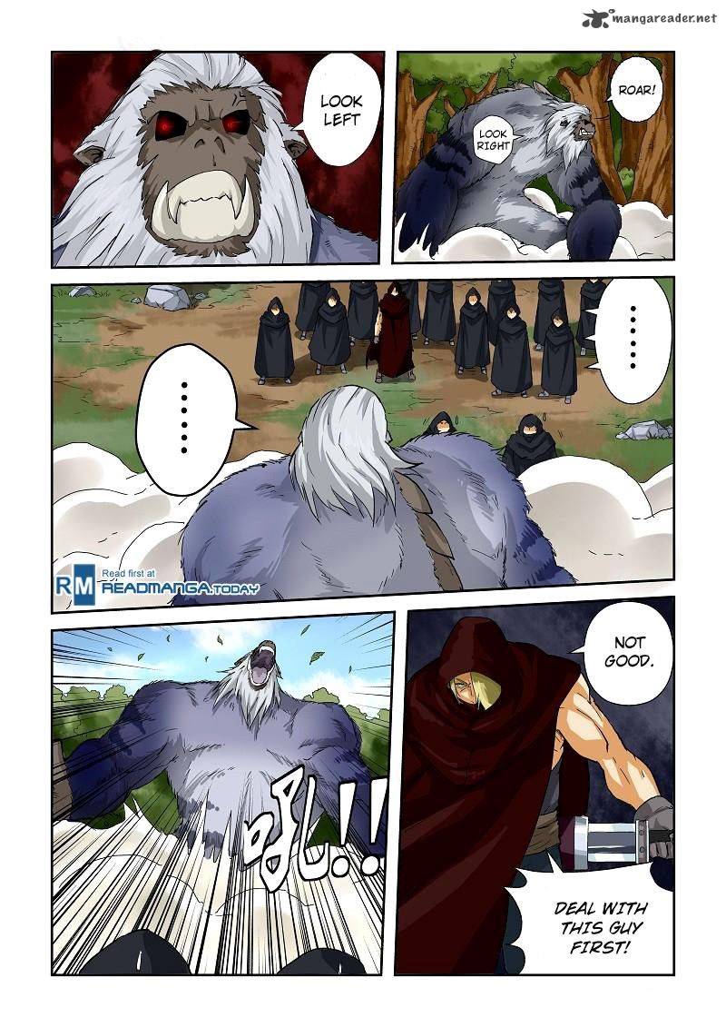 Tales of Demons and Gods Chapter 58 — Page 4