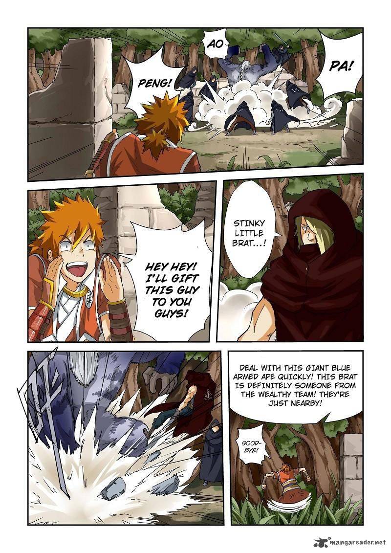 Tales of Demons and Gods Chapter 58 — Page 5