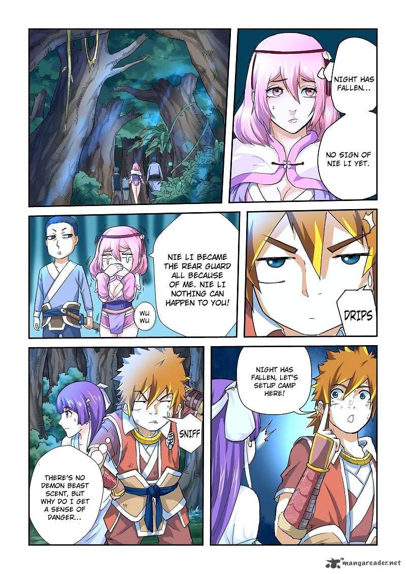 Tales of Demons and Gods Chapter 58 — Page 9