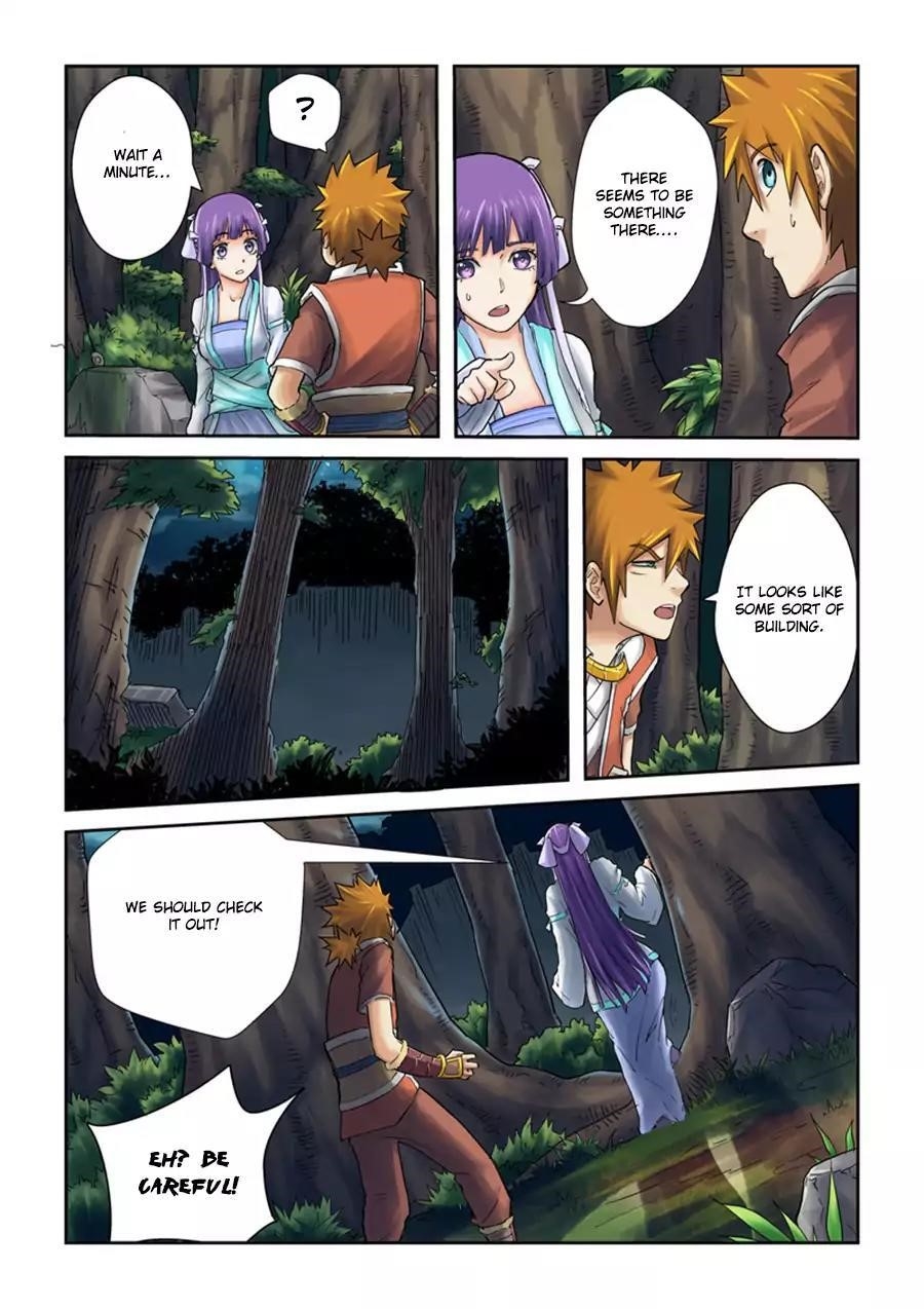 Tales of Demons and Gods Chapter 59 — Page 2