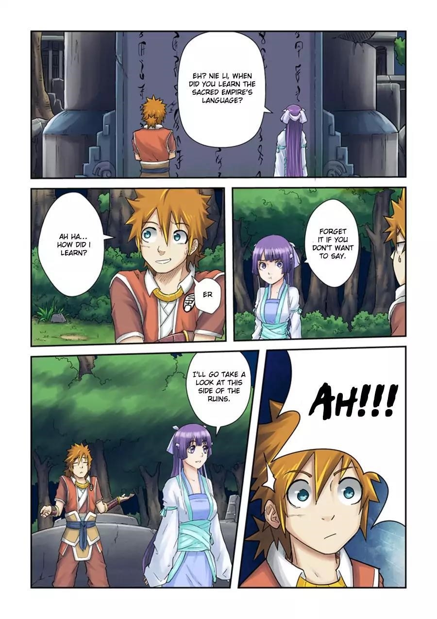 Tales of Demons and Gods Chapter 59 — Page 4