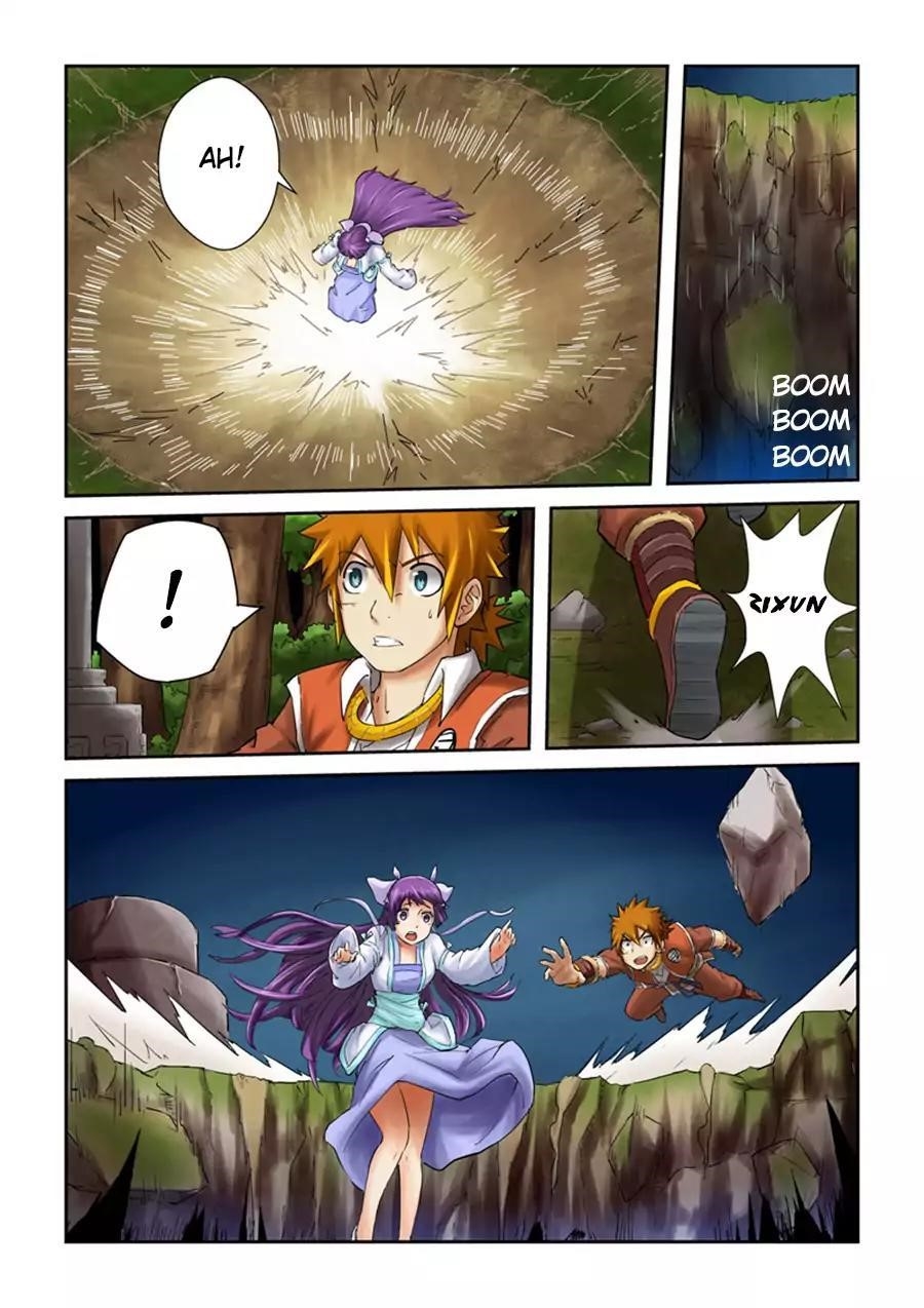 Tales of Demons and Gods Chapter 59 — Page 5