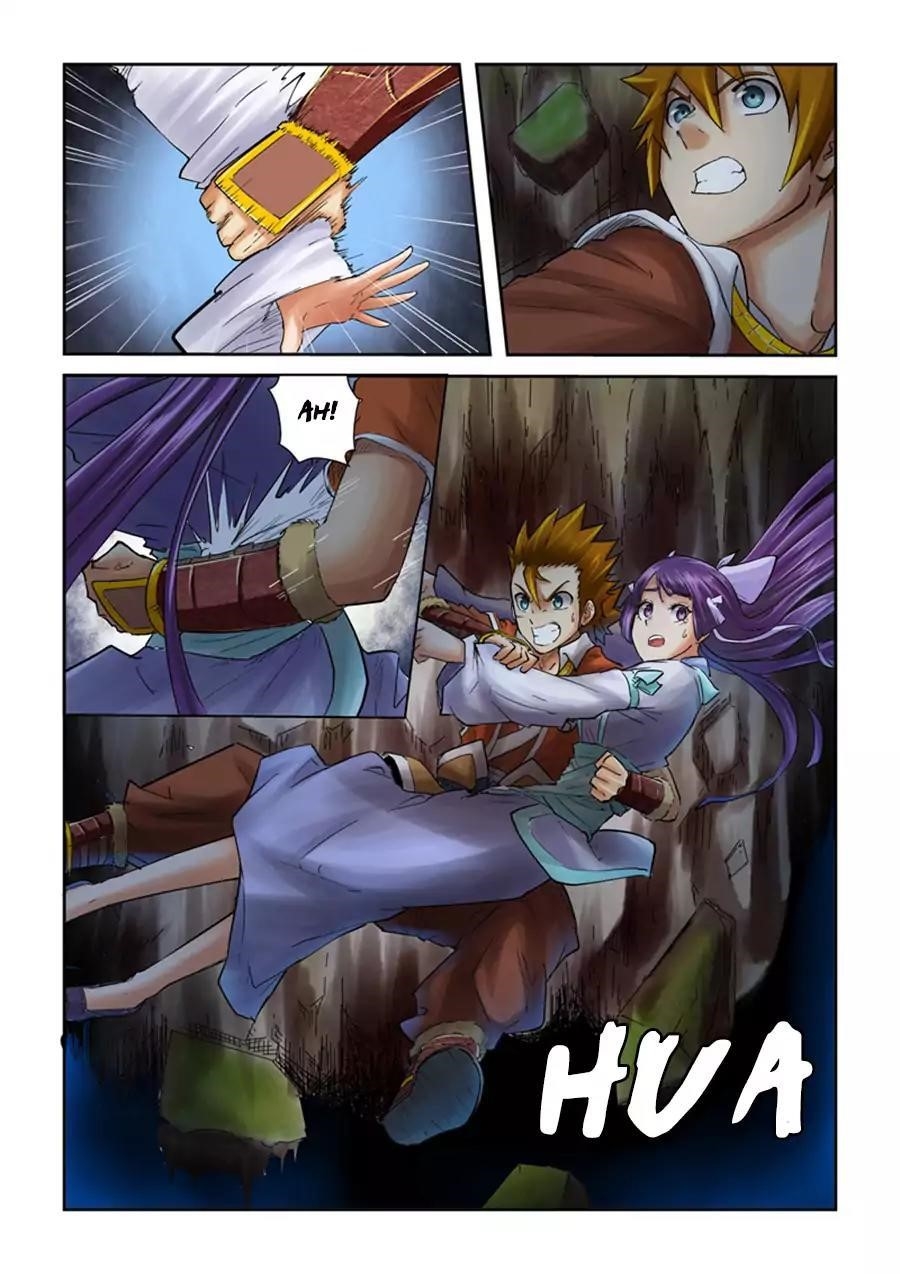 Tales of Demons and Gods Chapter 59 — Page 6