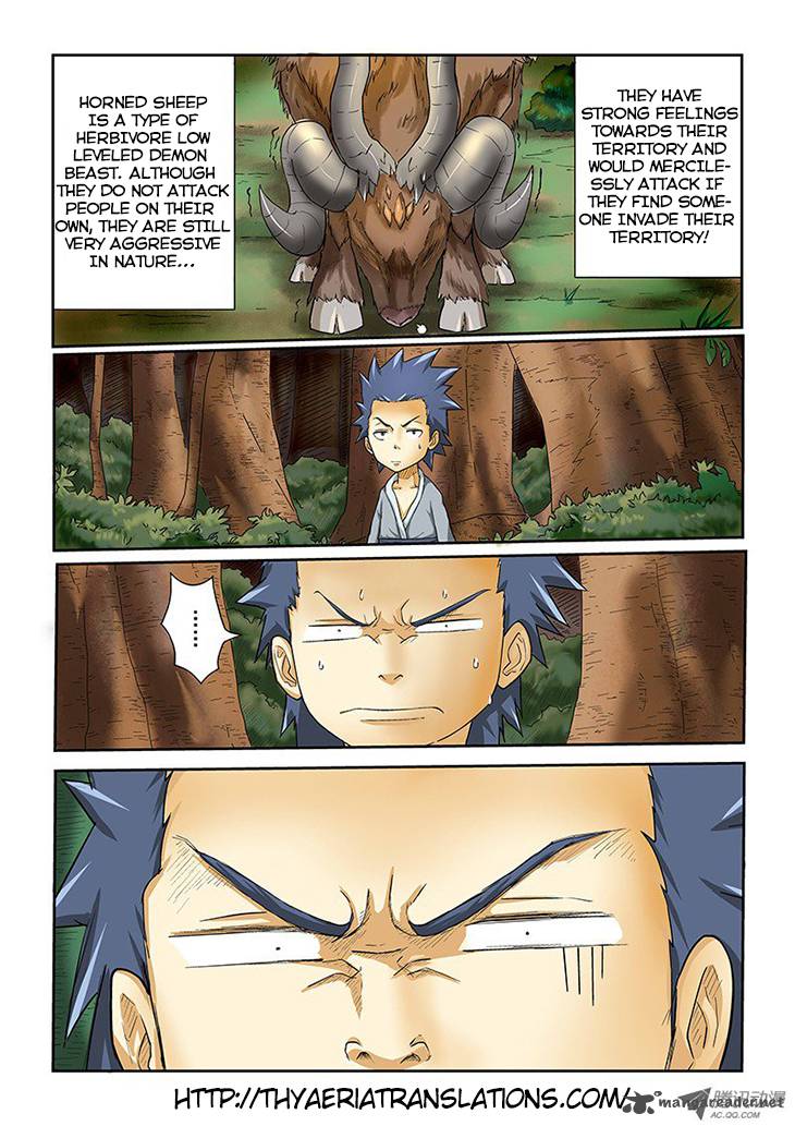 Tales of Demons and Gods Chapter 6 — Page 3