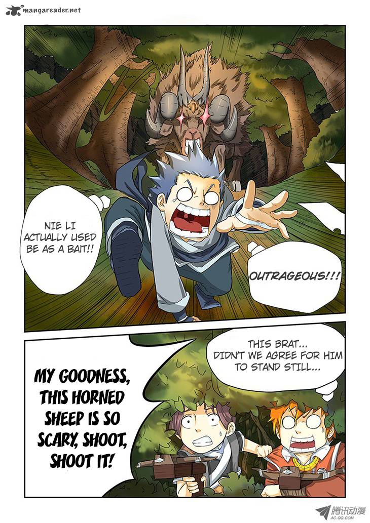 Tales of Demons and Gods Chapter 6 — Page 4