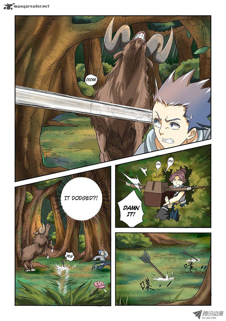 Tales of Demons and Gods Chapter 6 — Page 6
