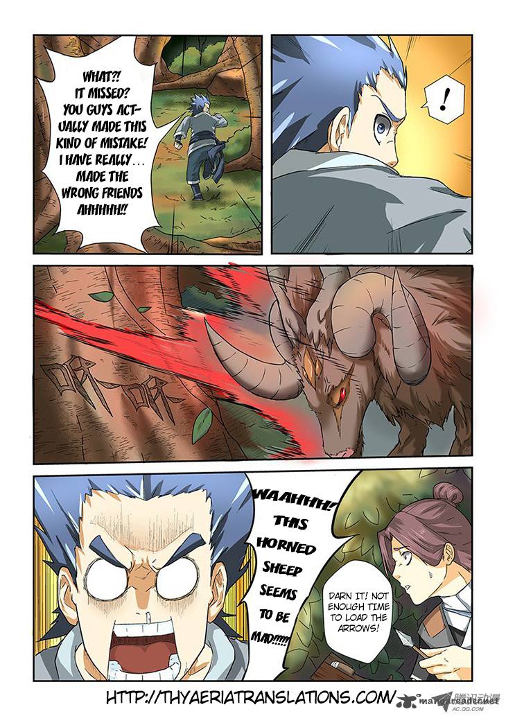 Tales of Demons and Gods Chapter 6 — Page 7