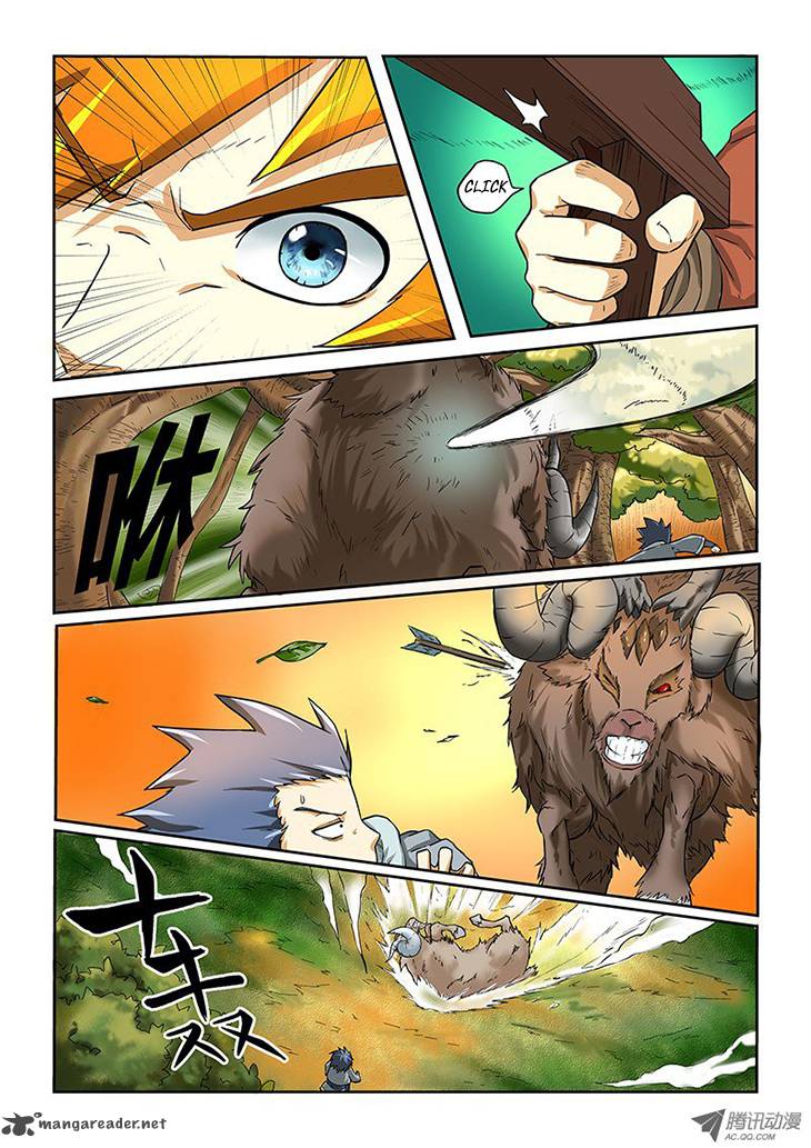 Tales of Demons and Gods Chapter 6 — Page 9