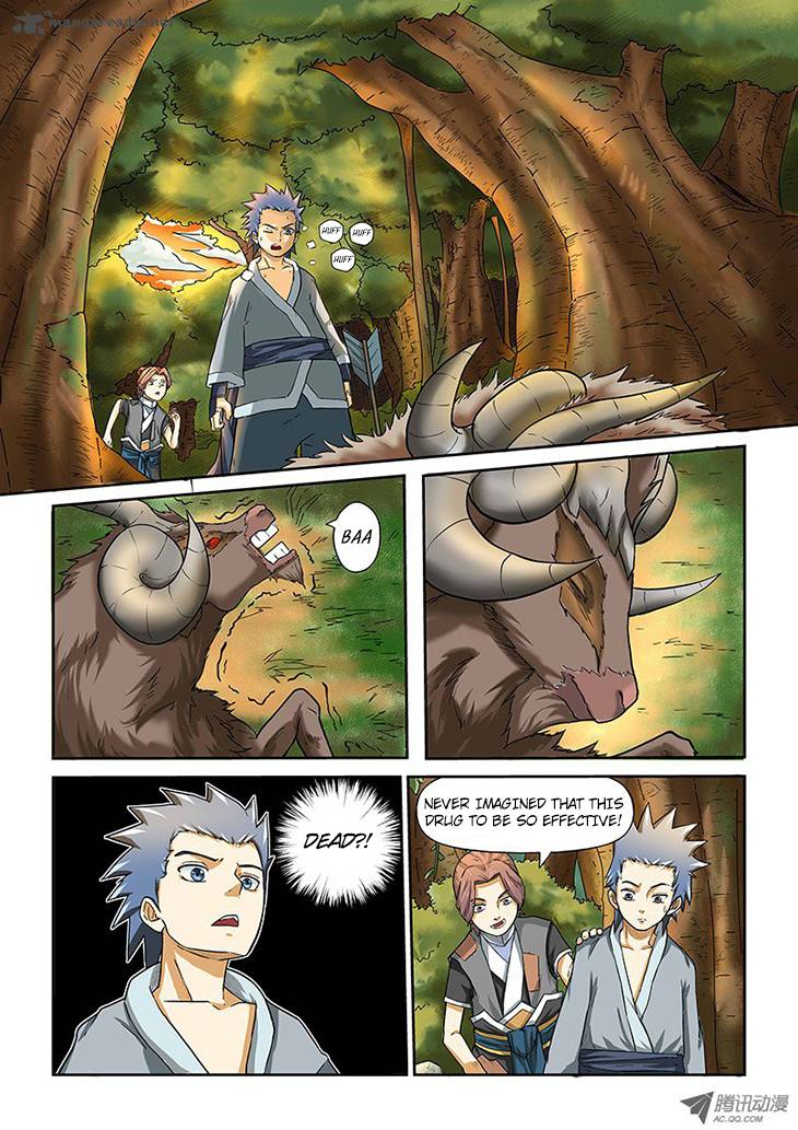 Tales of Demons and Gods Chapter 6 — Page 10