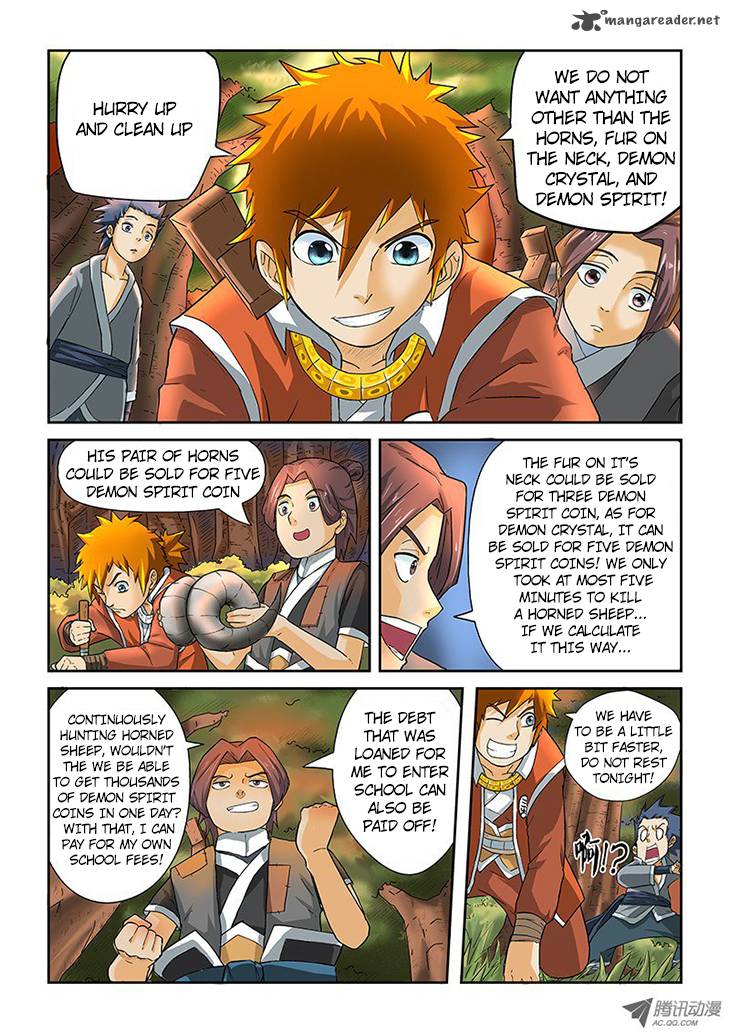 Tales of Demons and Gods Chapter 6 — Page 12