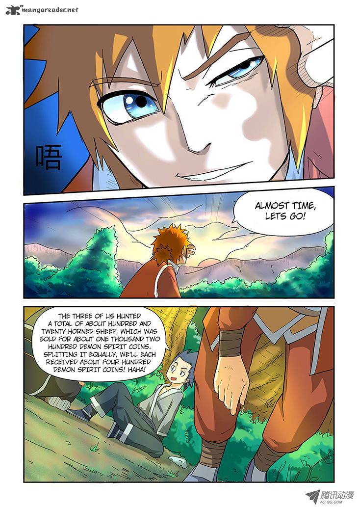 Tales of Demons and Gods Chapter 6 — Page 14