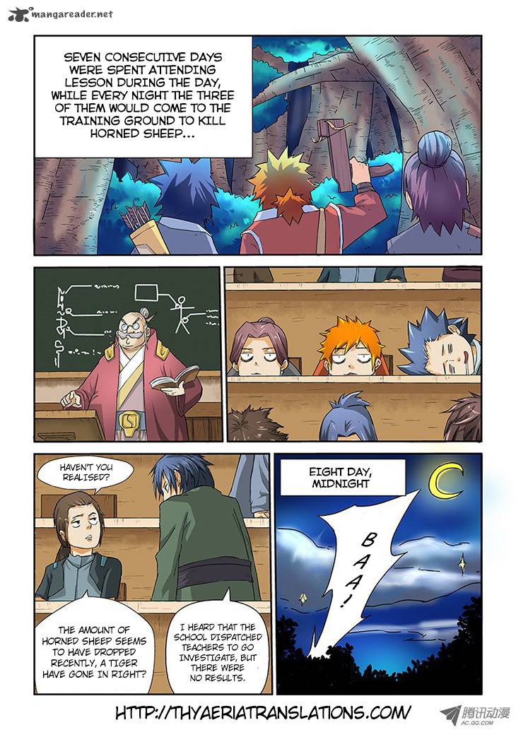 Tales of Demons and Gods Chapter 6 — Page 15