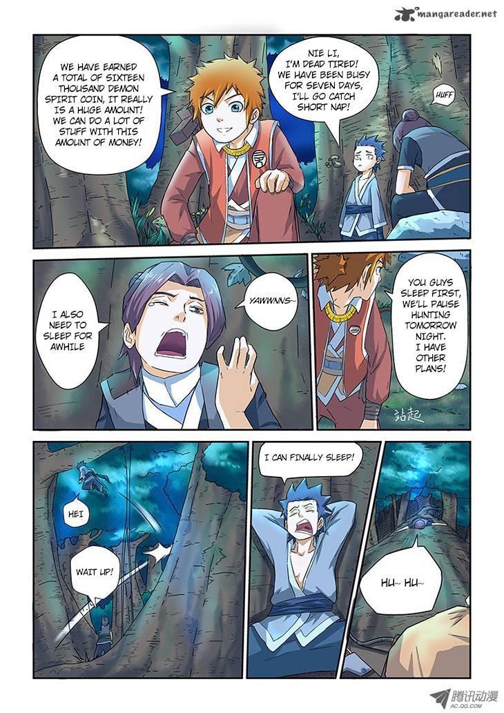 Tales of Demons and Gods Chapter 6 — Page 16