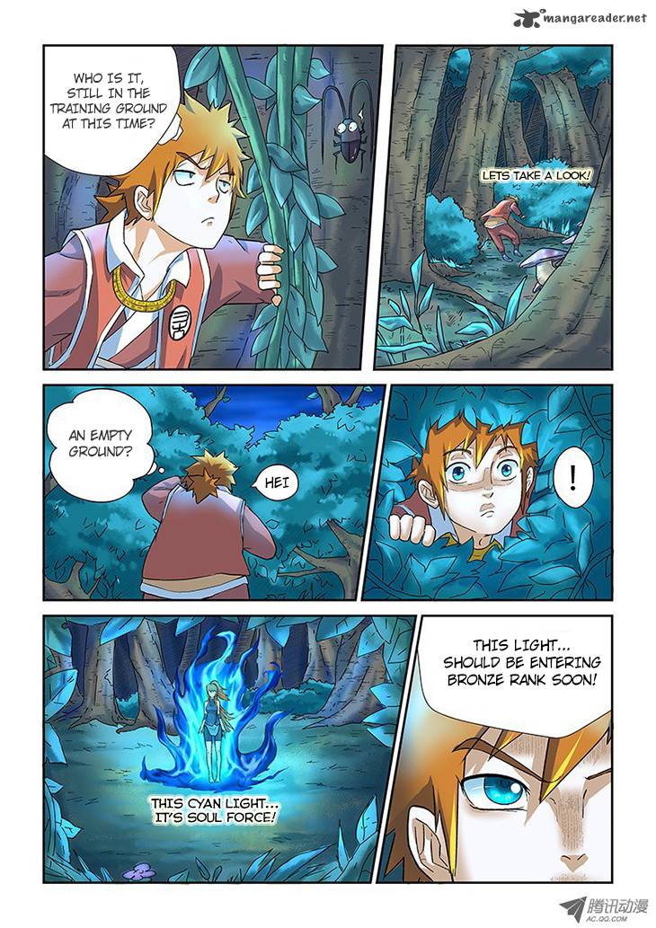 Tales of Demons and Gods Chapter 6 — Page 17