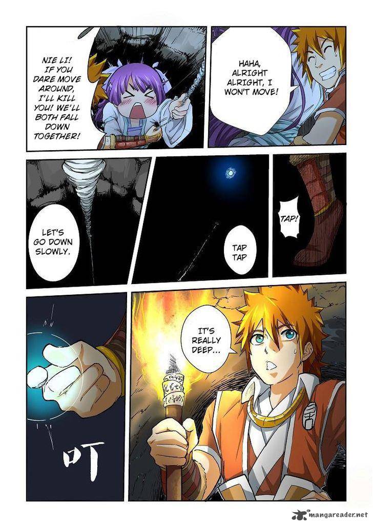 Tales of Demons and Gods Chapter 60 — Page 2