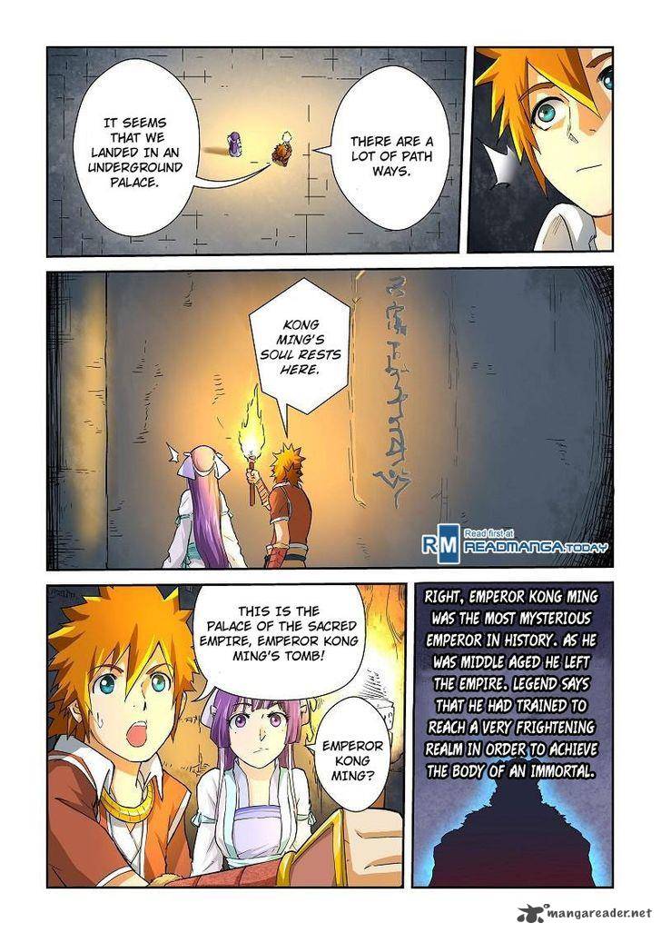 Tales of Demons and Gods Chapter 60 — Page 4