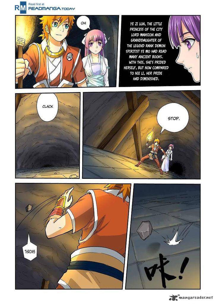Tales of Demons and Gods Chapter 60 — Page 8