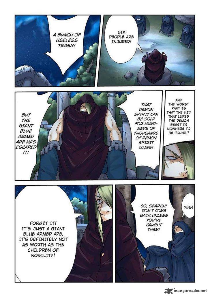 Tales of Demons and Gods Chapter 61 — Page 2