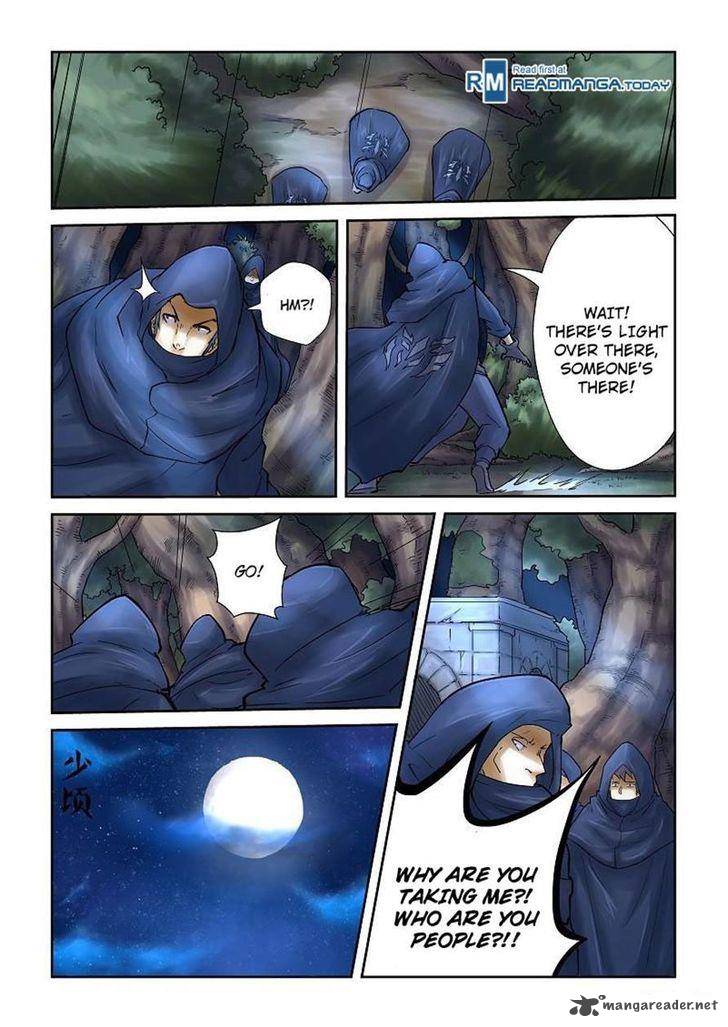 Tales of Demons and Gods Chapter 61 — Page 3