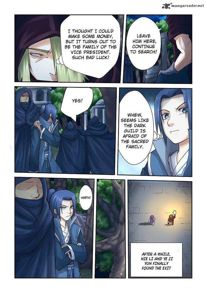 Tales of Demons and Gods Chapter 61 — Page 5