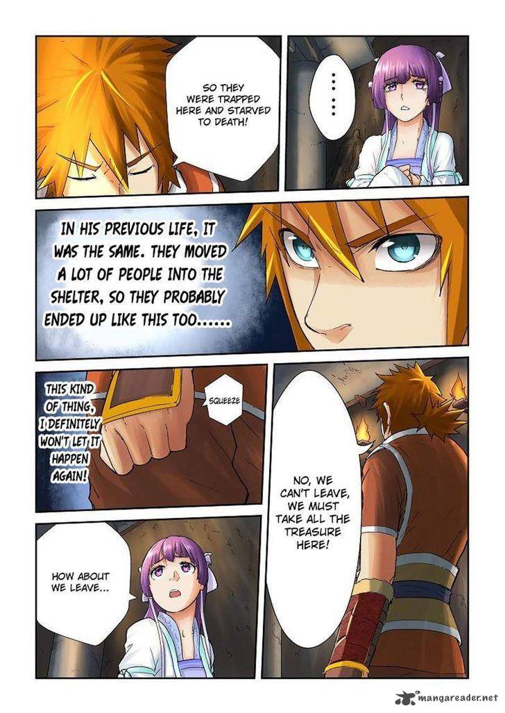 Tales of Demons and Gods Chapter 61 — Page 8