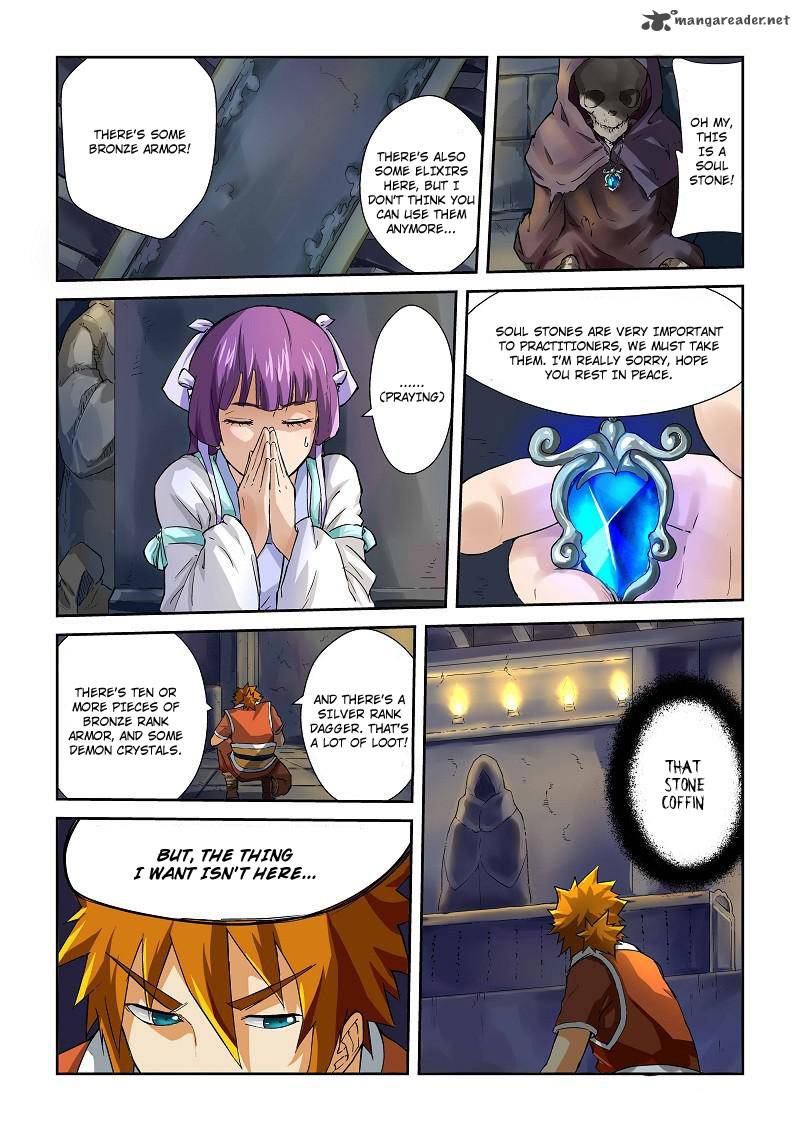 Tales of Demons and Gods Chapter 62 — Page 2