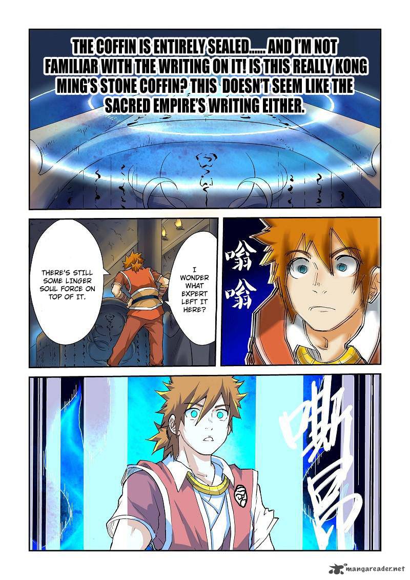 Tales of Demons and Gods Chapter 62 — Page 6