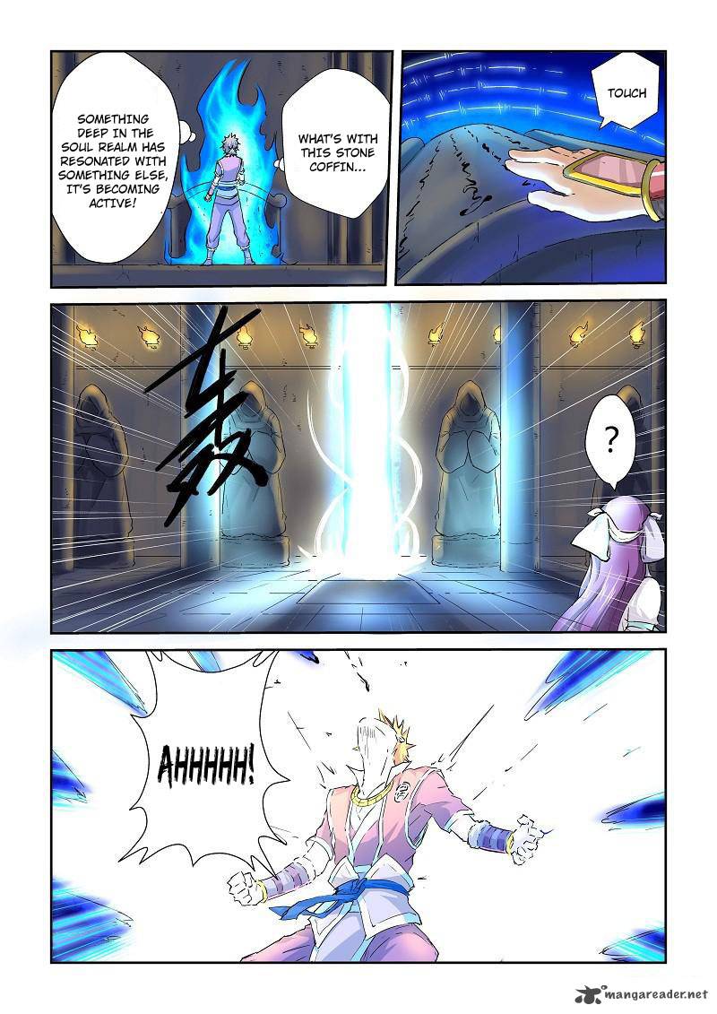 Tales of Demons and Gods Chapter 62 — Page 7