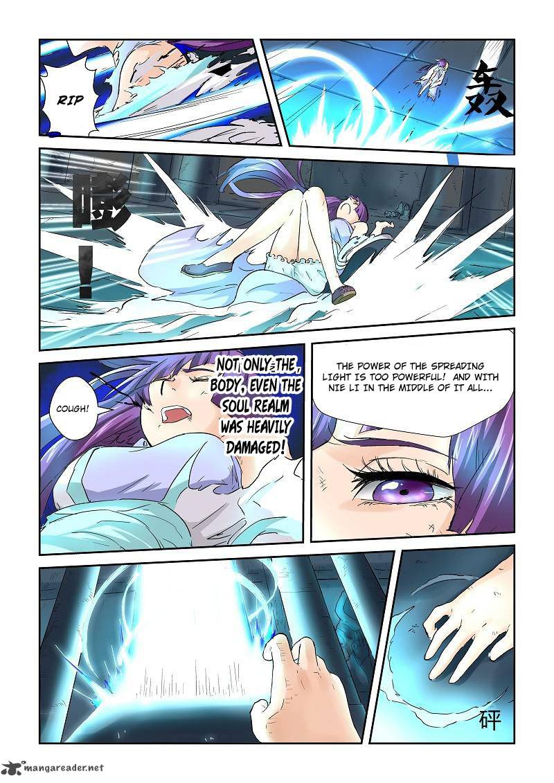 Tales of Demons and Gods Chapter 62 — Page 9