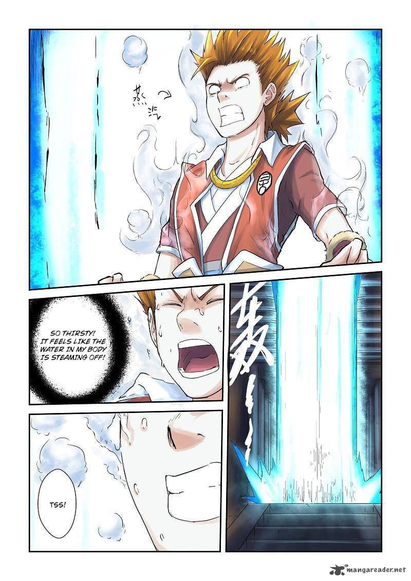 Tales of Demons and Gods Chapter 63 — Page 2