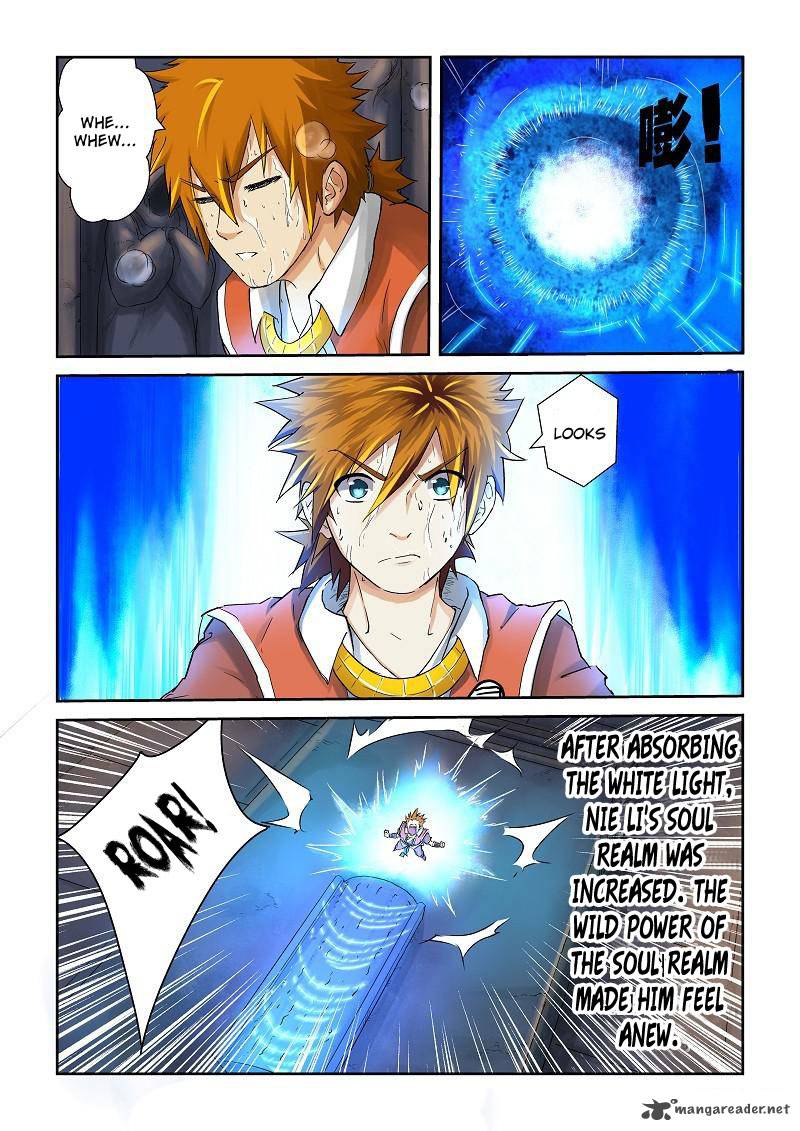 Tales of Demons and Gods Chapter 63 — Page 5