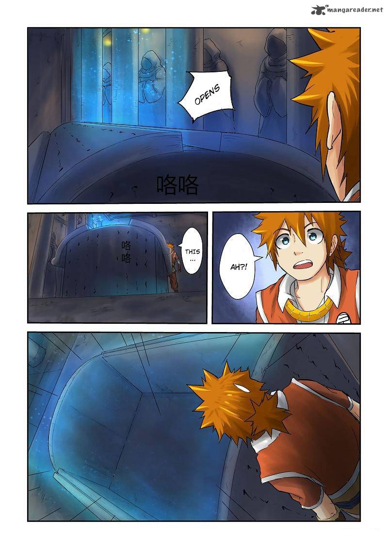 Tales of Demons and Gods Chapter 63 — Page 7